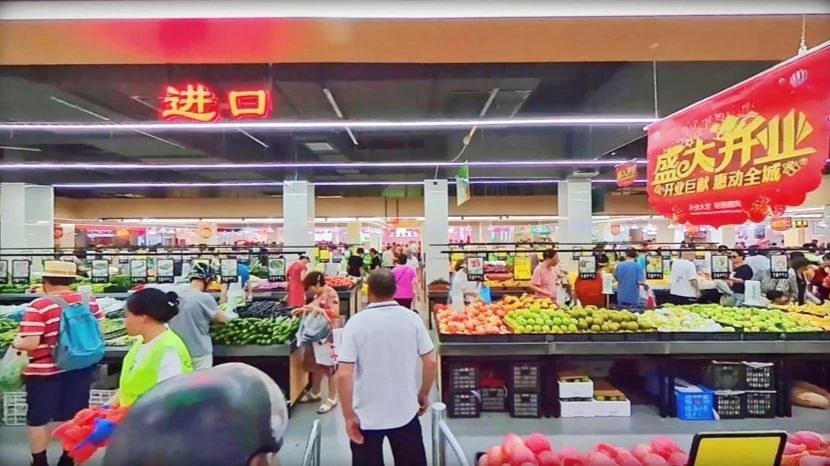 上海书房市集