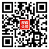 成都国际非物质文化遗产博览园非遗新空间
