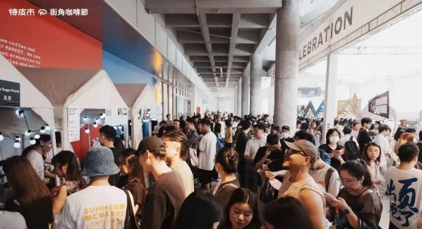 深圳a park一个公园