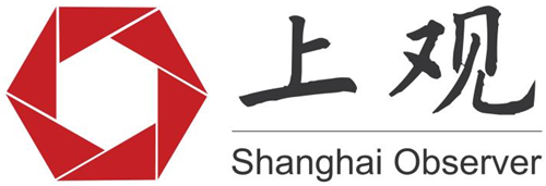 上海张园西区