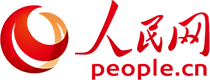 广州YEELEE 永庆坊瞻云酒店
