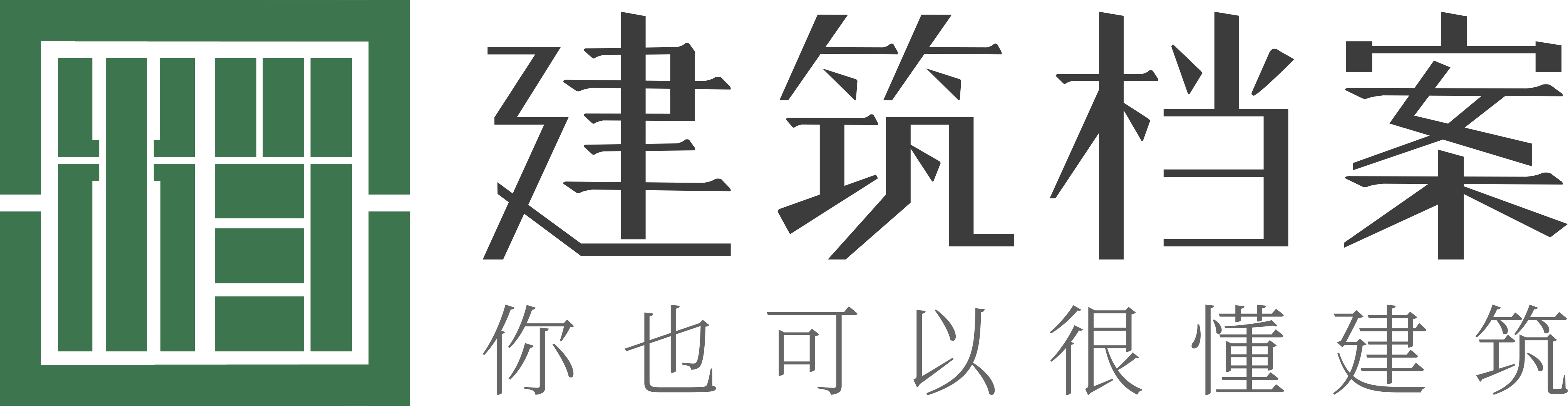 成都大悦城(宠物友好MALL)