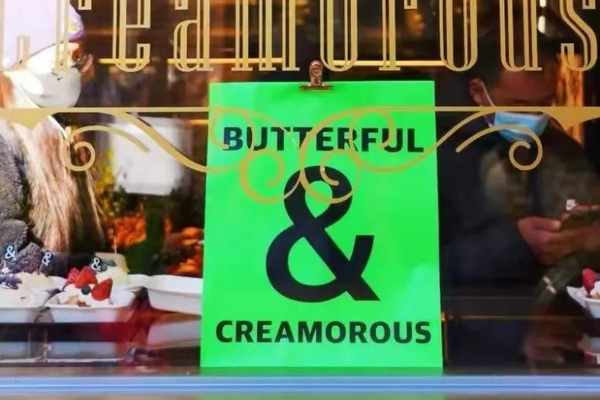 B&C
