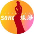 珠海三个白羊座年轻人,聚在一起对抗无聊