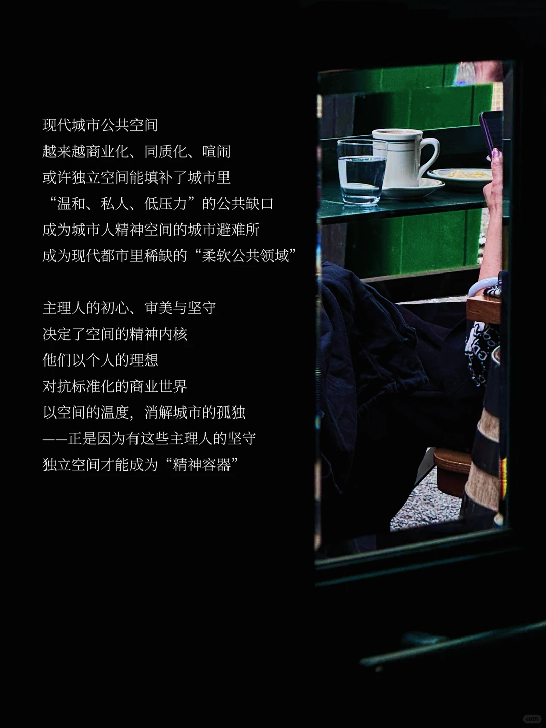 乐仁里LOK YAN LEE